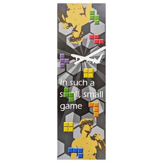 In Such a Small, Small Game