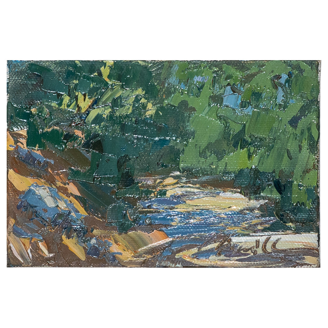 Path Shade